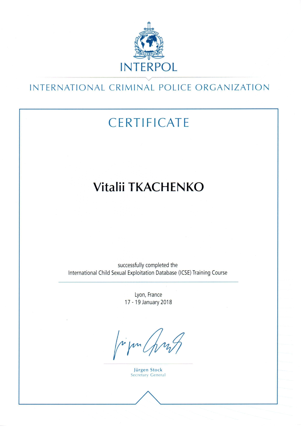 Сертификат за участие в учебном курсе